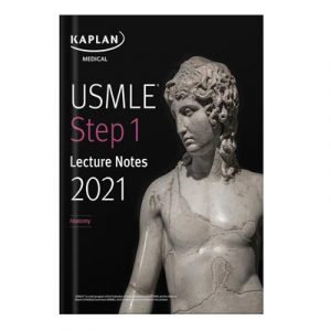 دانلود کتاب USMLE Step 1 Lecture Notes 2021: 7-Book Set
