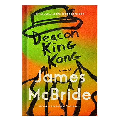 Deacon King Kong by James McBride [McBride, James] injaplus.ir