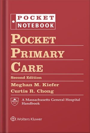 Pocket_Primary_Care
