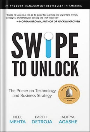 Swipe_to_Unlock