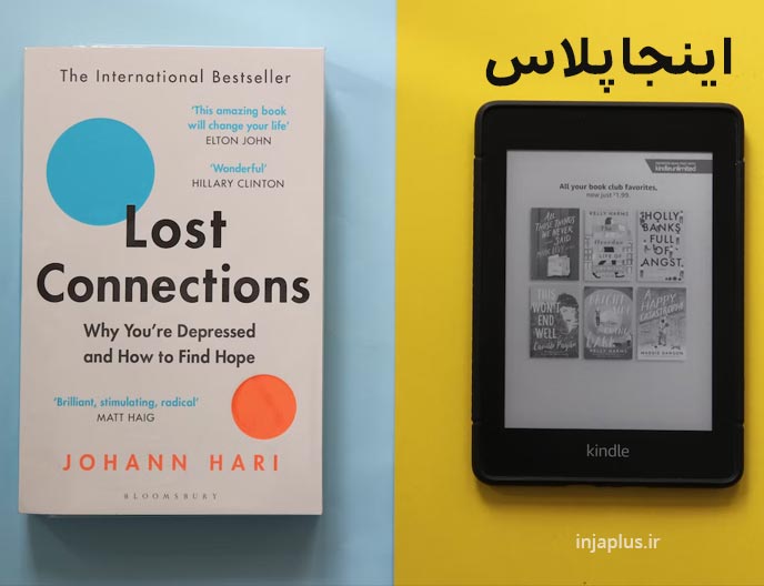 خرید کتاب زبان اصلی در ایران